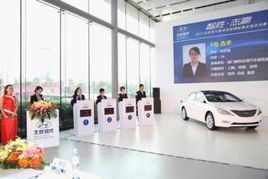 北京现代2012服务技能锦标赛火热进行中 以赛促技，精进服务