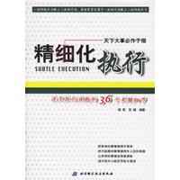 北京技术服务市场 营销策略与发展机遇探析