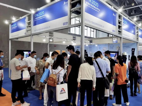 金大、欧博思亮相2020广州国际智慧物业展 高科技防疫产品助力智慧物业服务